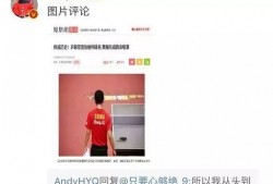 娱乐圈之爆料系统,揭秘明星幕后真相