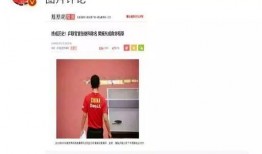 娱乐圈之爆料系统,揭秘明星幕后真相