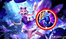 妲己皮肤爆料大全视频最新,全新造型与技能揭秘