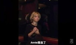 adam爆料视频,视频内容深度解析