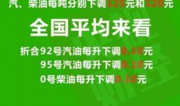 恩平新闻爆料最新消息,重大事件引发社会关注！