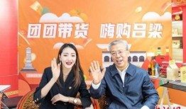 吕梁爆料新闻,揭开当地热点事件的神秘面纱