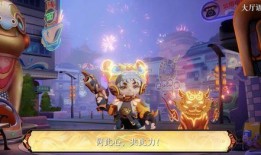 虎年皮肤最新爆料图片,揭秘虎年皮肤惊艳亮相瞬间