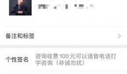 网红吃瓜视频微信,揭秘娱乐圈幕后真相