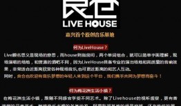 永杰最新爆料新闻事件,揭秘事件背后惊人真相