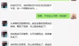 卓伟爆料视频是什么,娱乐圈幕后真相大曝光