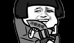 广东爆料抖音事件视频,揭秘网络舆论风波背后的真相