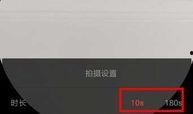 抖音爆料视频有规格吗,揭秘短视频制作标准与技巧