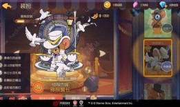 猫和老鼠周年庆最新爆料,重温经典，共庆猫和老鼠辉煌岁月