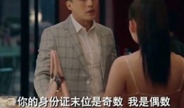 住在隔壁的人在线观看,在线共赏隔壁生活