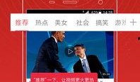 初威最新爆料视频大全集,揭秘幕后真相，带你领略风云变幻