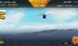 烈火天空最新爆料新闻,独家揭秘最新爆料，揭秘神秘事件真相