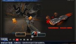 cf最新事件爆料消息,神秘爆料揭示背后真相