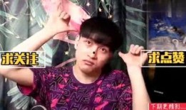 一哥来爆料大王娱乐,大王娱乐幕后真相大揭秘