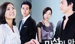 韩剧高清在线观看,韩剧在线观看的极致体验