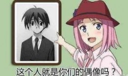 小豪娱乐吃瓜,揭秘娱乐圈最新吃瓜事件