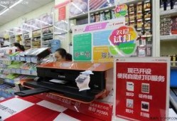 红旗超市爆料视频播放大全,揭秘超市内部幕后的真实故事