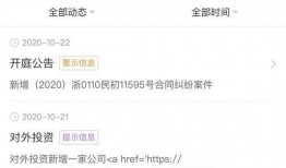 最新爆料原声视频大全,原声视频大全独家内容大曝光！