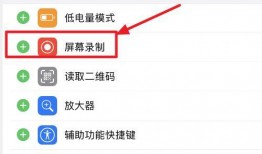 直播最新爆料视频下载软件,最新下载神器软件大曝光！