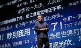 罗永浩财经圈爆料了吗最新消息,揭秘行业动态与热点事件