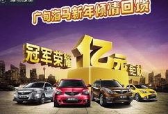 南通汽车主播爆料最新消息,汽车行业动态大揭秘！