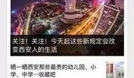 电视台新闻爆料热线电话,倾听民声，守护公平正义