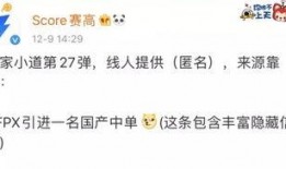 最新爆料照片,神秘事件背后的惊人真相