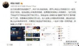 赢哥爆料被套路视频大全,被套路视频大全深度解析