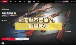 生死狙击2最新军备爆料,全新军备震撼来袭，战场风云再起！