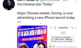 微博国内新闻爆料大神,真相与幕后黑幕大起底