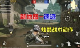 端游最新大爆料,最新大爆料带你领略未来游戏盛宴