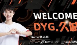 久诚首播爆料最新消息新闻,最新热点新闻大揭秘