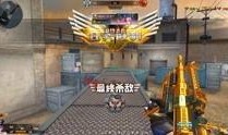 逆战体验服混沌最新爆料,神秘混沌之力觉醒，全新玩法等你探索