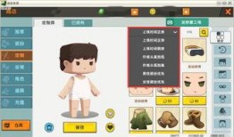 娱乐爆料音效怎么做的啊,音效师的创意魔法