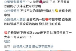 小程序最新爆料营,功能升级与市场趋势前瞻