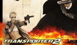 玩命速递5在线观看,速度与激情的巅峰对决！