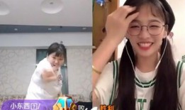 郭老师初中爆料视频播放,揭秘校园那些不为人知的秘密