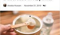 奶粉最新爆料新闻视频,揭秘行业黑幕，消费者权益如何保障？