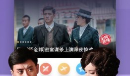 清风八卦爆料视频下载,视频下载背后的秘密大起底