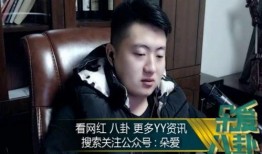 娱乐吃瓜视频配音怎么弄,轻松打造吸睛效果