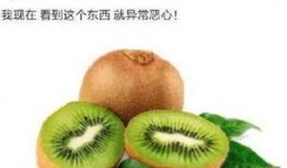 猕猴桃爆料新闻,揭秘行业最新爆料