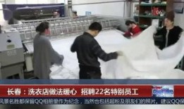 房县长春新闻网友爆料,网友爆料揭示当地最新动态