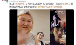 虎牙免费吃瓜,免费吃瓜盛宴，畅享娱乐新体验！