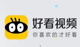 好孩子三视图爆料视频,创新设计与育儿新视角