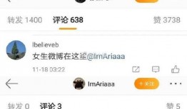 娱乐爆料博主素材库在哪,独家秘籍大公开！