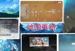 4.0原神最新爆料,神秘新角色、元素互动与全新冒险等你探索