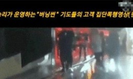 吃瓜韩国娱乐圈视频,吃瓜视频背后的真相与幕后故事