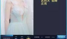 王者演艺圈爆料视频大全,爆料视频大全精彩回顾