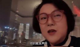 娱乐圈爆料新疆事件真相,真相与背后的故事