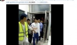 横店小强前妻爆料视频,揭秘娱乐圈背后的真相